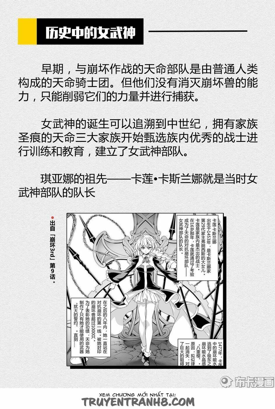 Băng Hoại 3Rd: Chapter 39