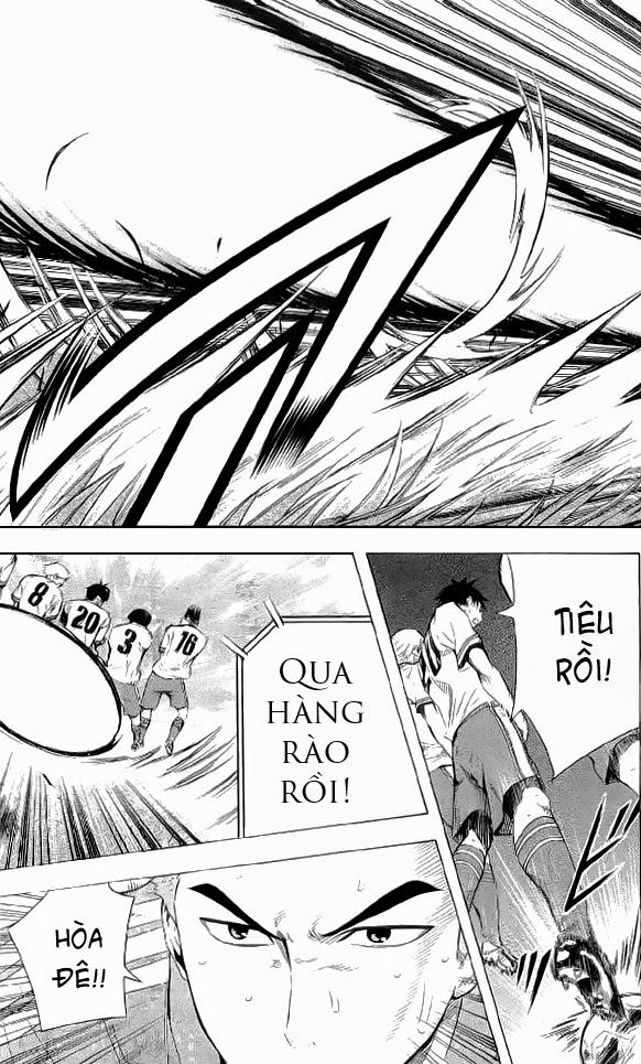 Area No Kishi: Chapter 90