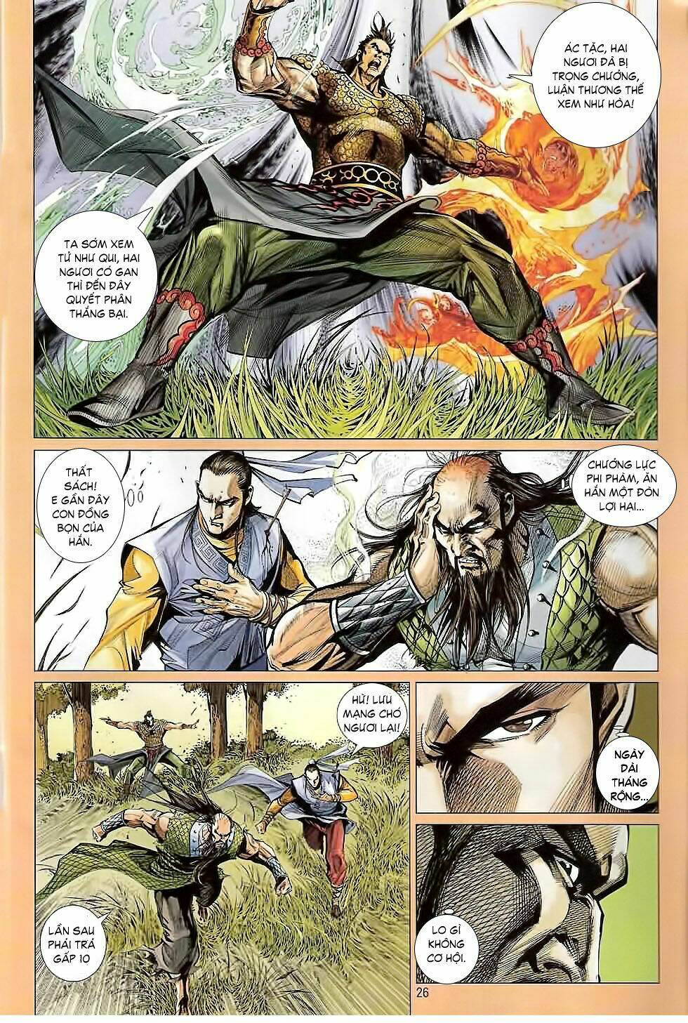 Kungfu (Công Phu): Chapter 2