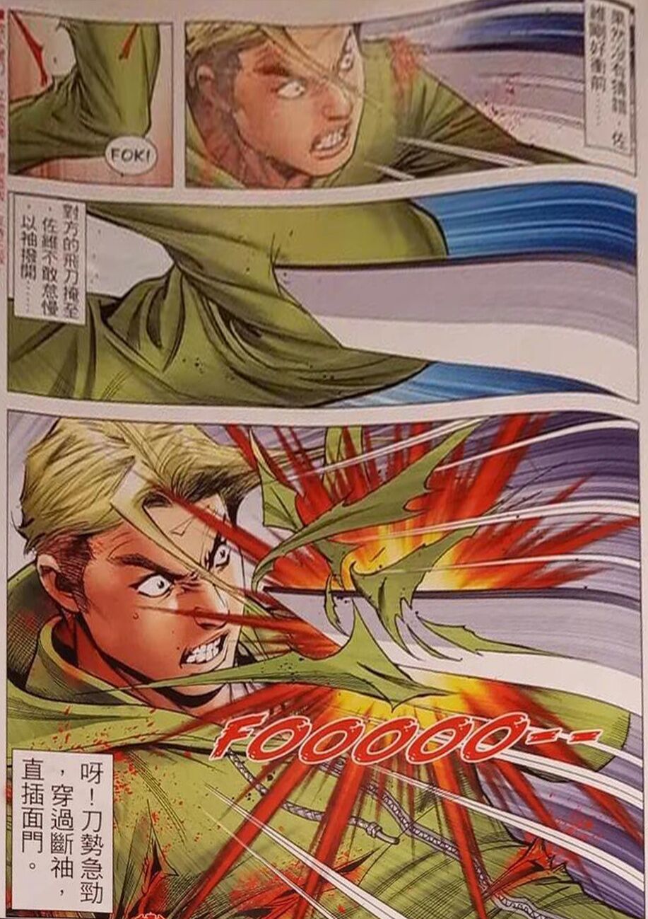 Người Trong Giang Hồ: Chapter 2325: Raw