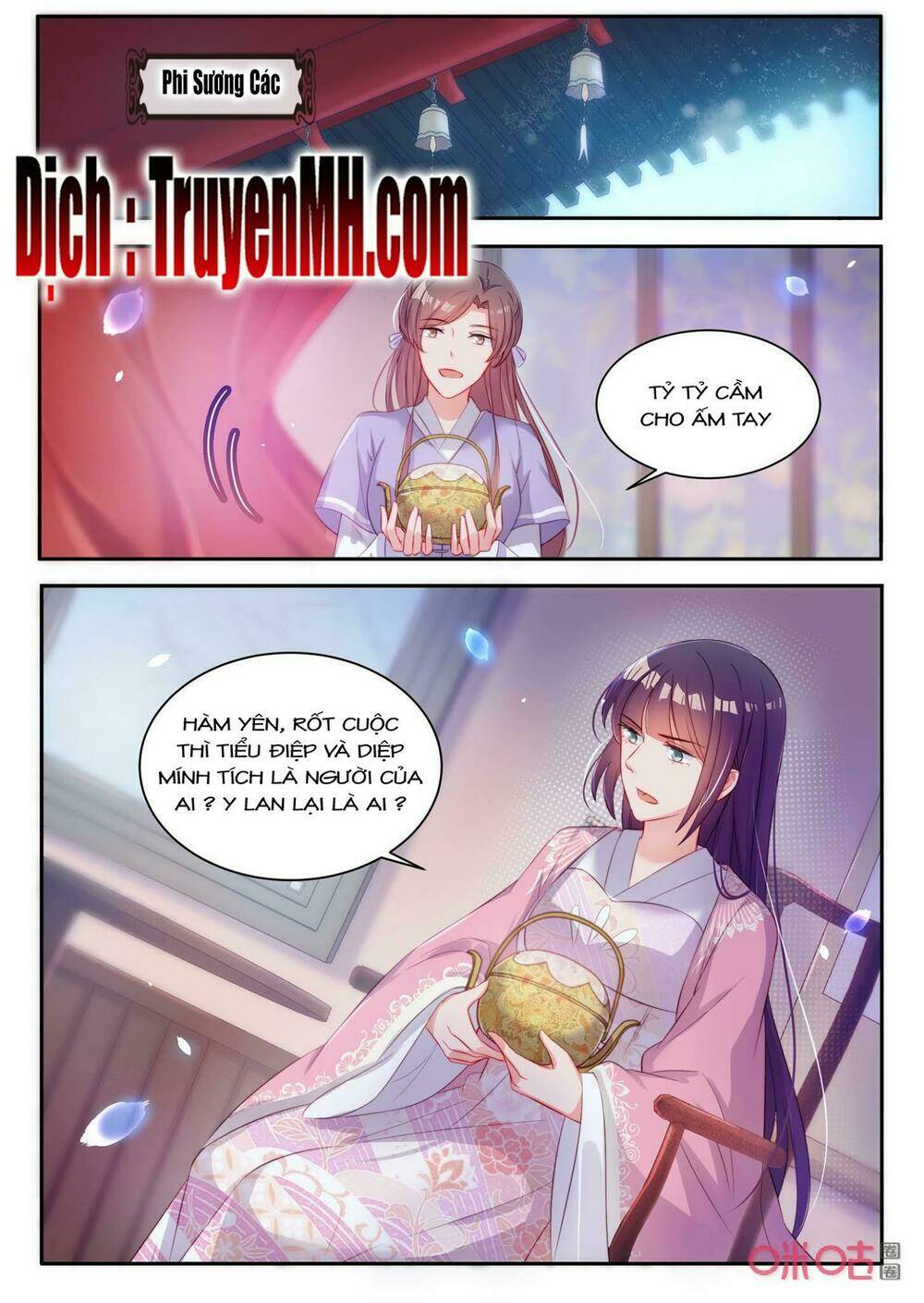 Thần Y Tiểu Thiếp Của Tà Quân: Chapter 28