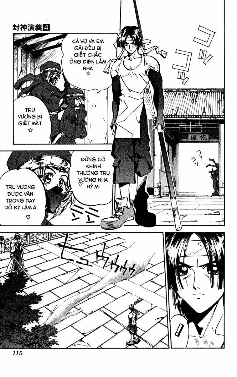 Bảng Phong Thần: Chapter 30