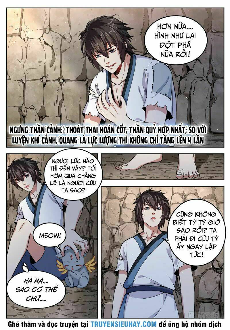 Sơn Hải Phong Thần: Chapter 16