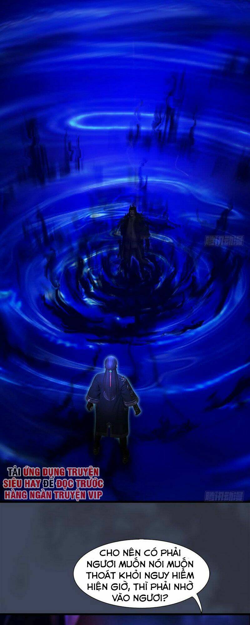 Cửu Hoang Đọa Huyền Sư: Chapter 79