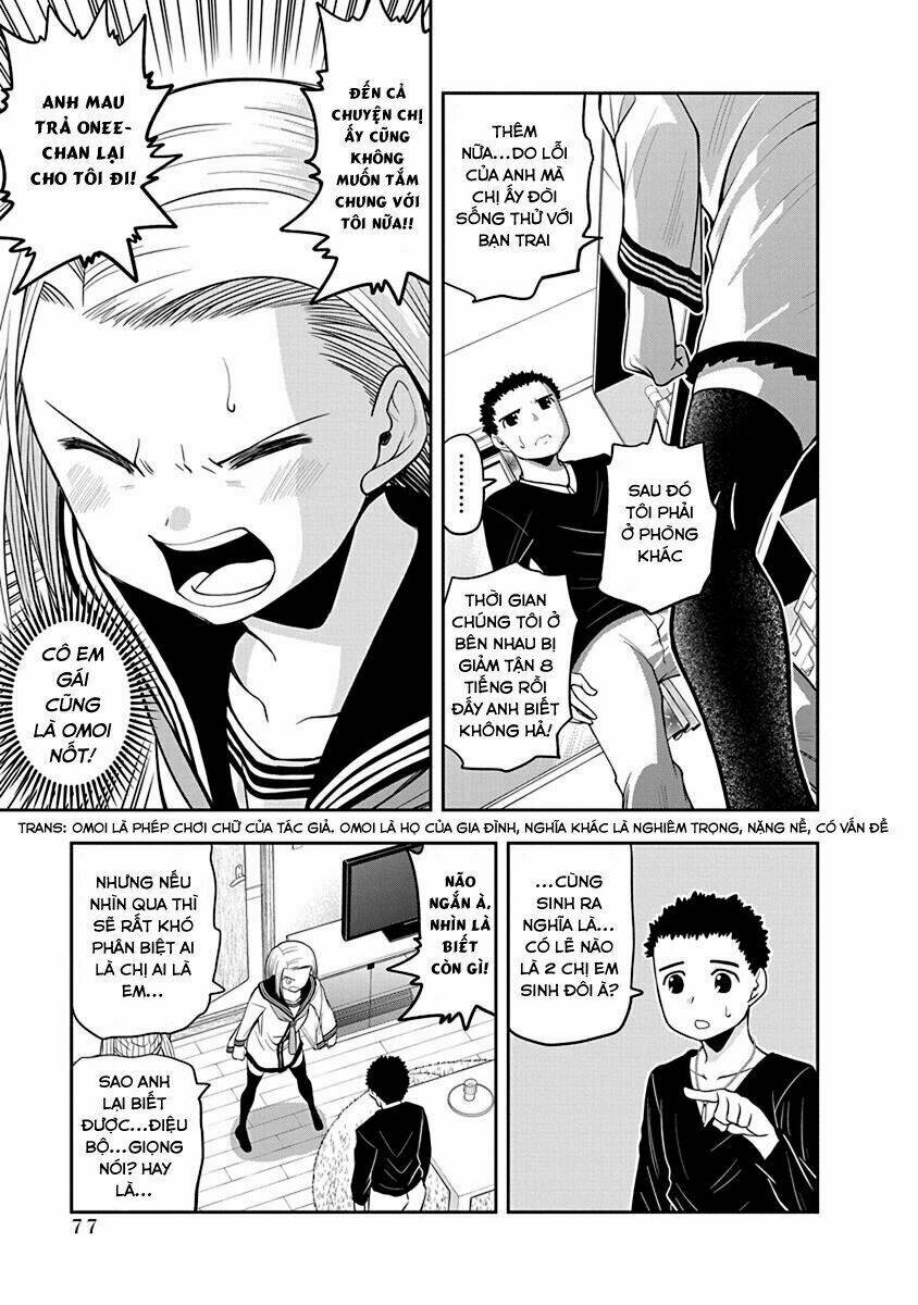 Omoi Ga Omoi Omoi-San: Chapter 12
