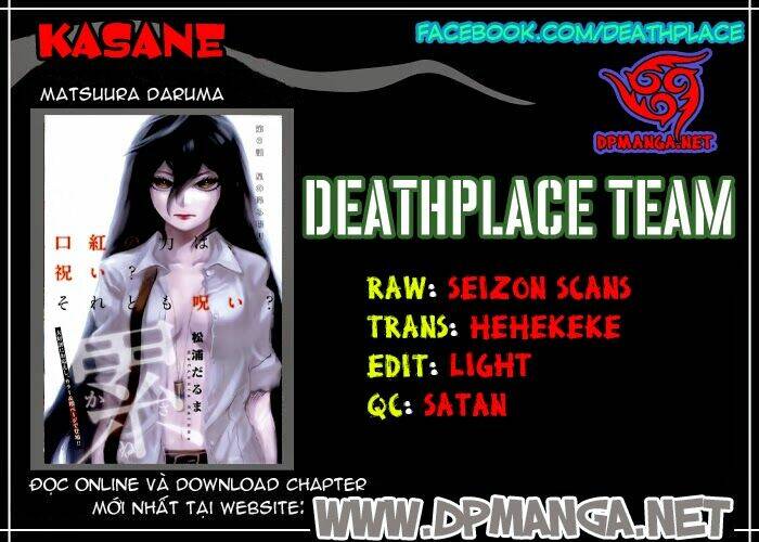 Kasane: Chapter 9