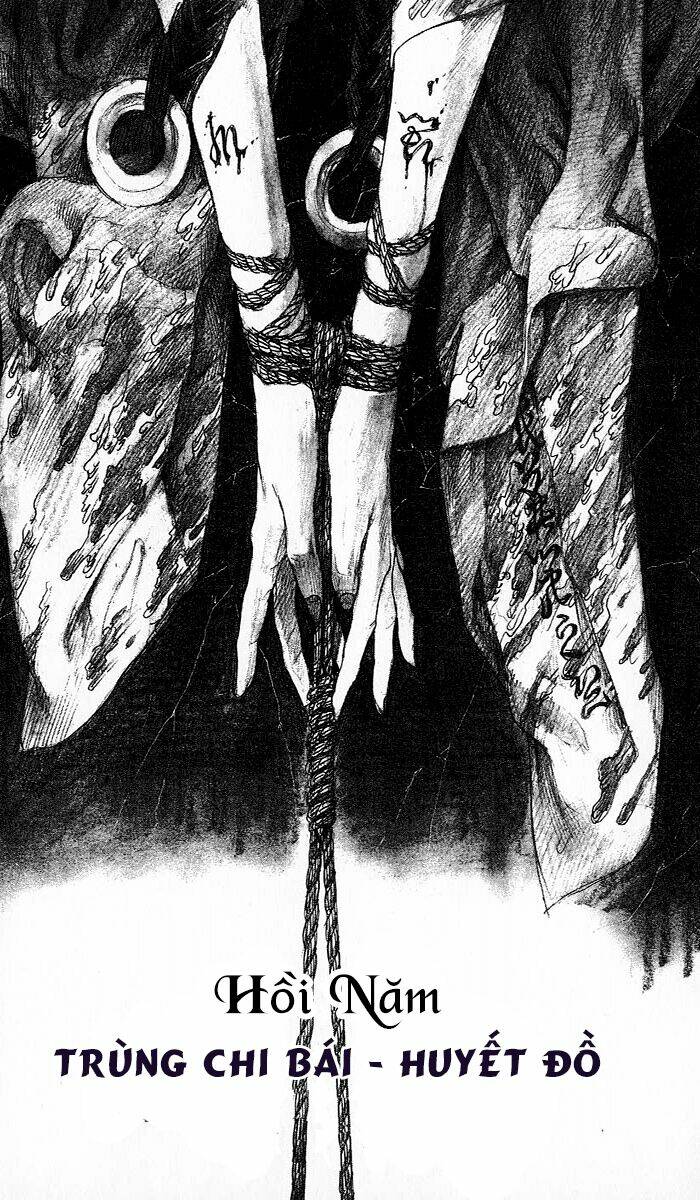 Mugen No Juunin: Chapter 5.1