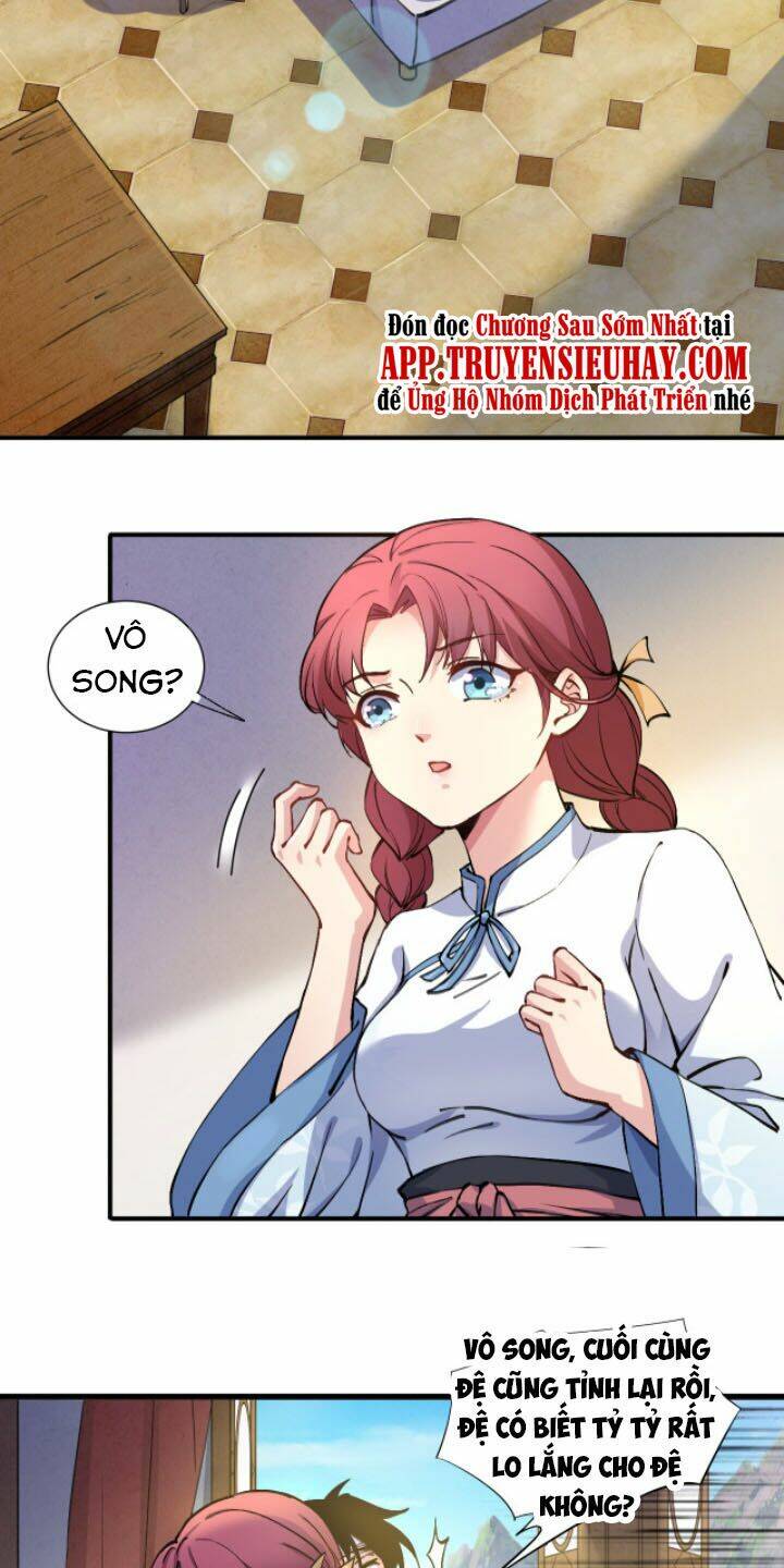 Khí Xung Tinh Hà: Chapter 1