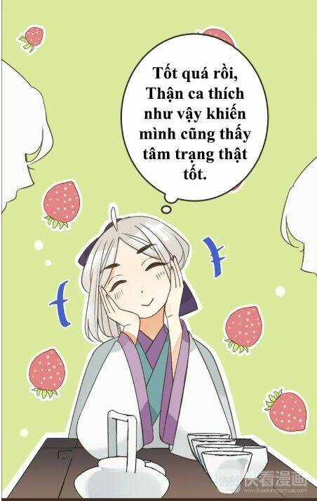 Bạn Trai Tôi Là Cẩm Y Vệ 2: Chapter 14