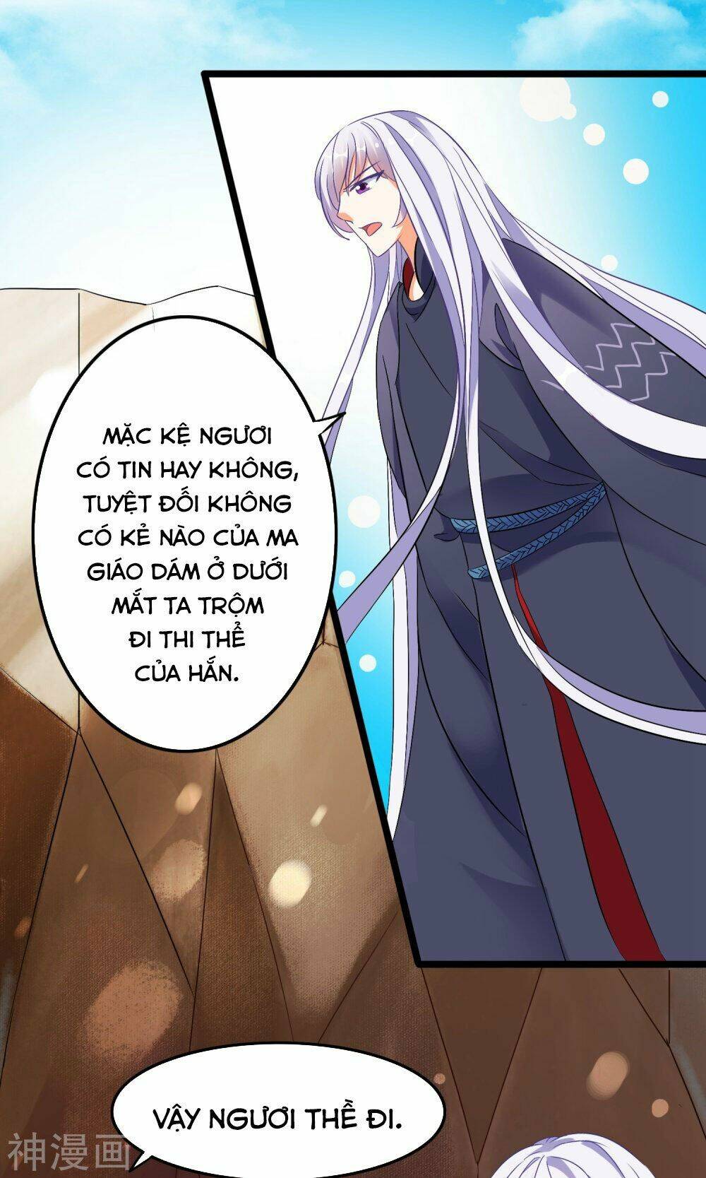 Nghịch Đồ Tại Thượng: Chapter 6