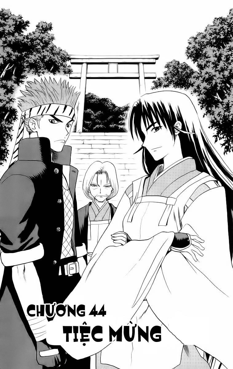 Kowashiya Gamon: Chapter 44