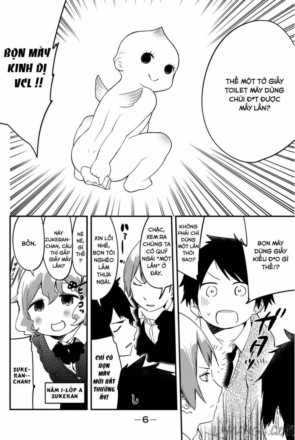 Dansan Joshi: Chapter 1