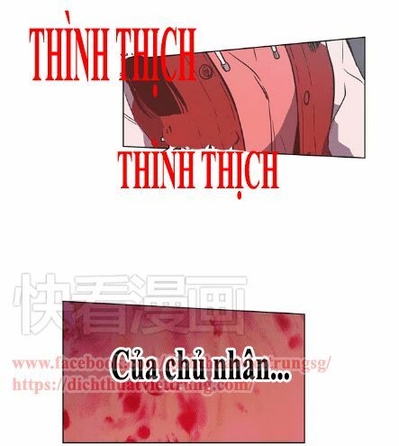 Xin Đừng Cắn Em: Chapter 22