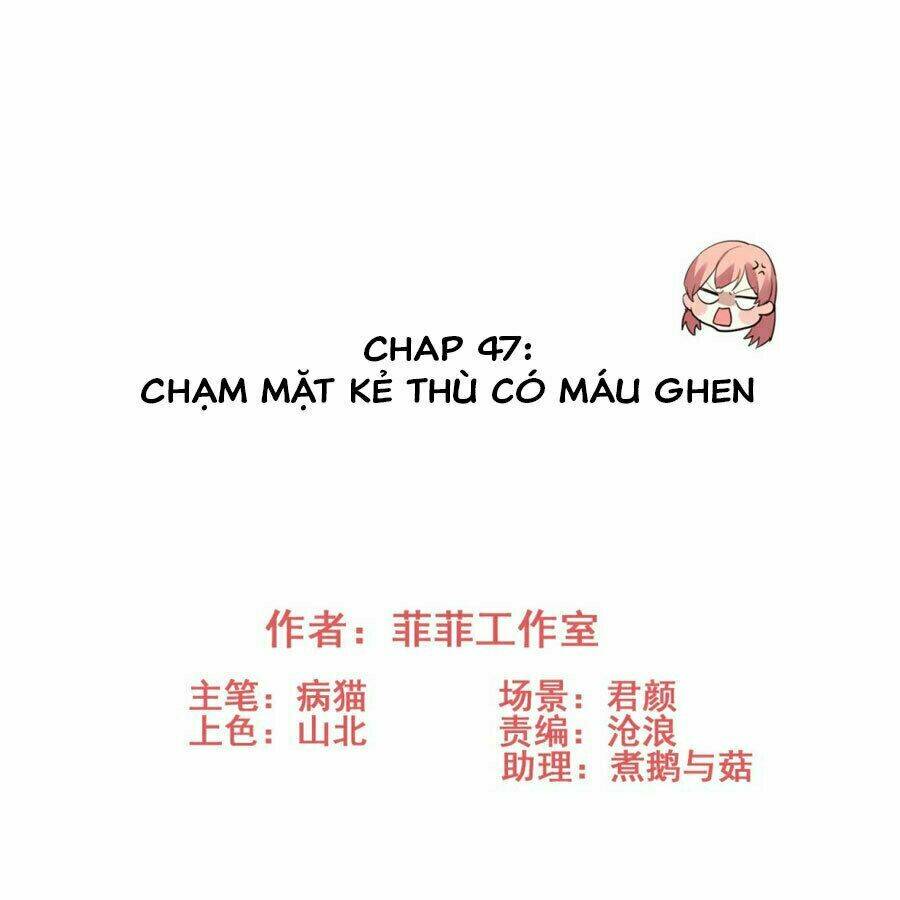 Vì Yêu Mà Khắc Cốt Ghi Tâm: Chapter 47