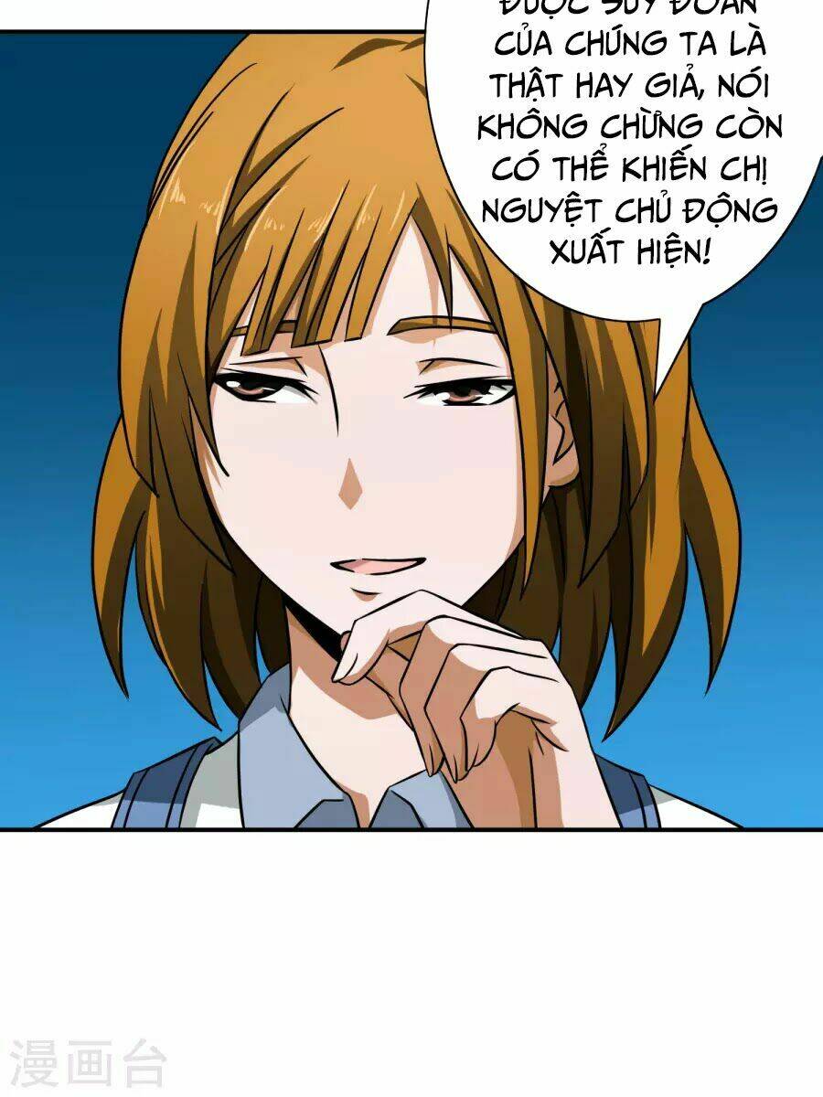 Hộ Hoa Cao Thủ Tại Đô Thị: Chapter 63