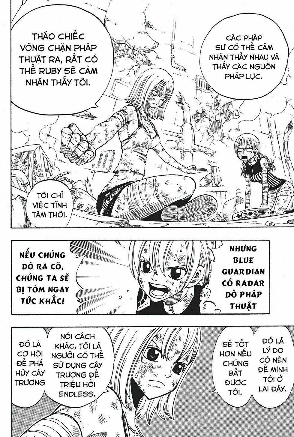 Rave Master: Chapter 215