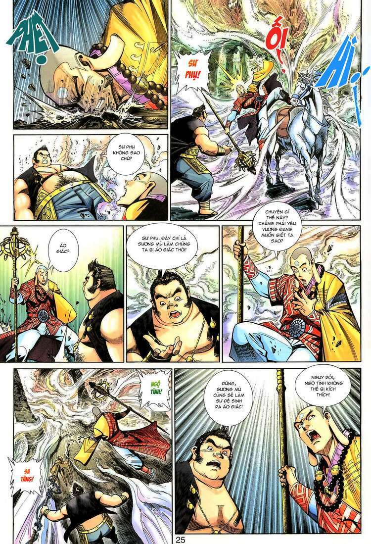 Đại Thánh Vương: Chapter 129