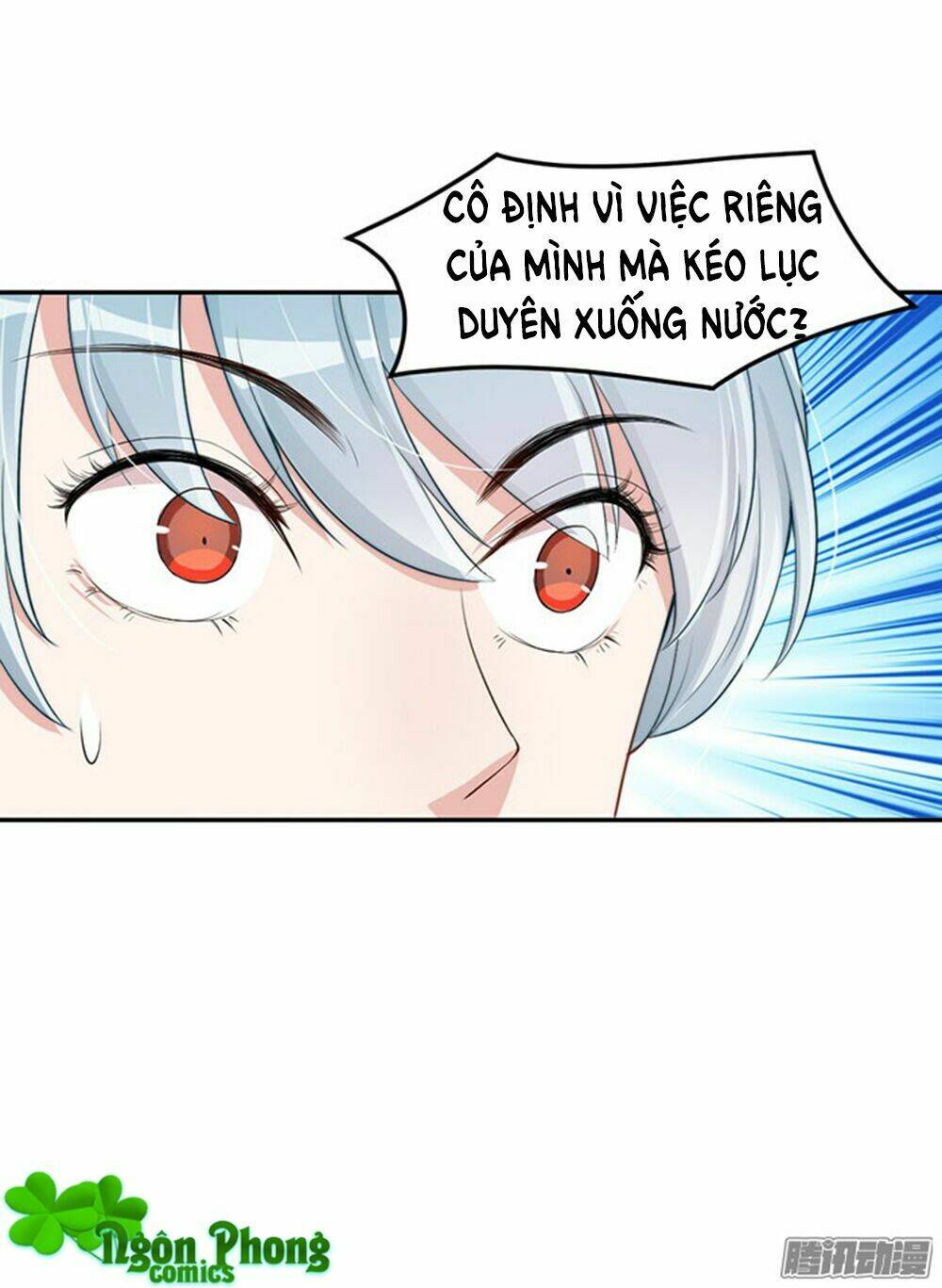 Bà Xã Tôi Là Nam Thần: Chapter 31