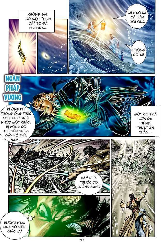 Thần Binh Huyền Kỳ I: Chapter 114