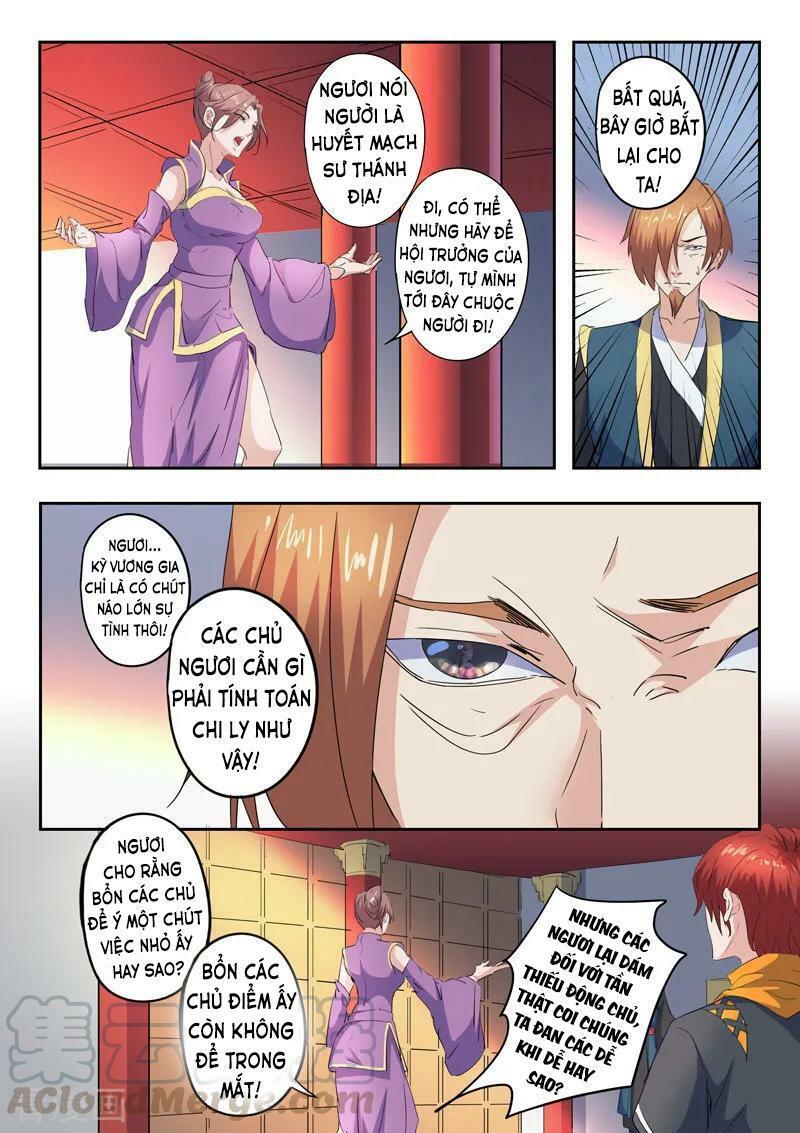 Võ Thần Chúa Tể: Chapter 406