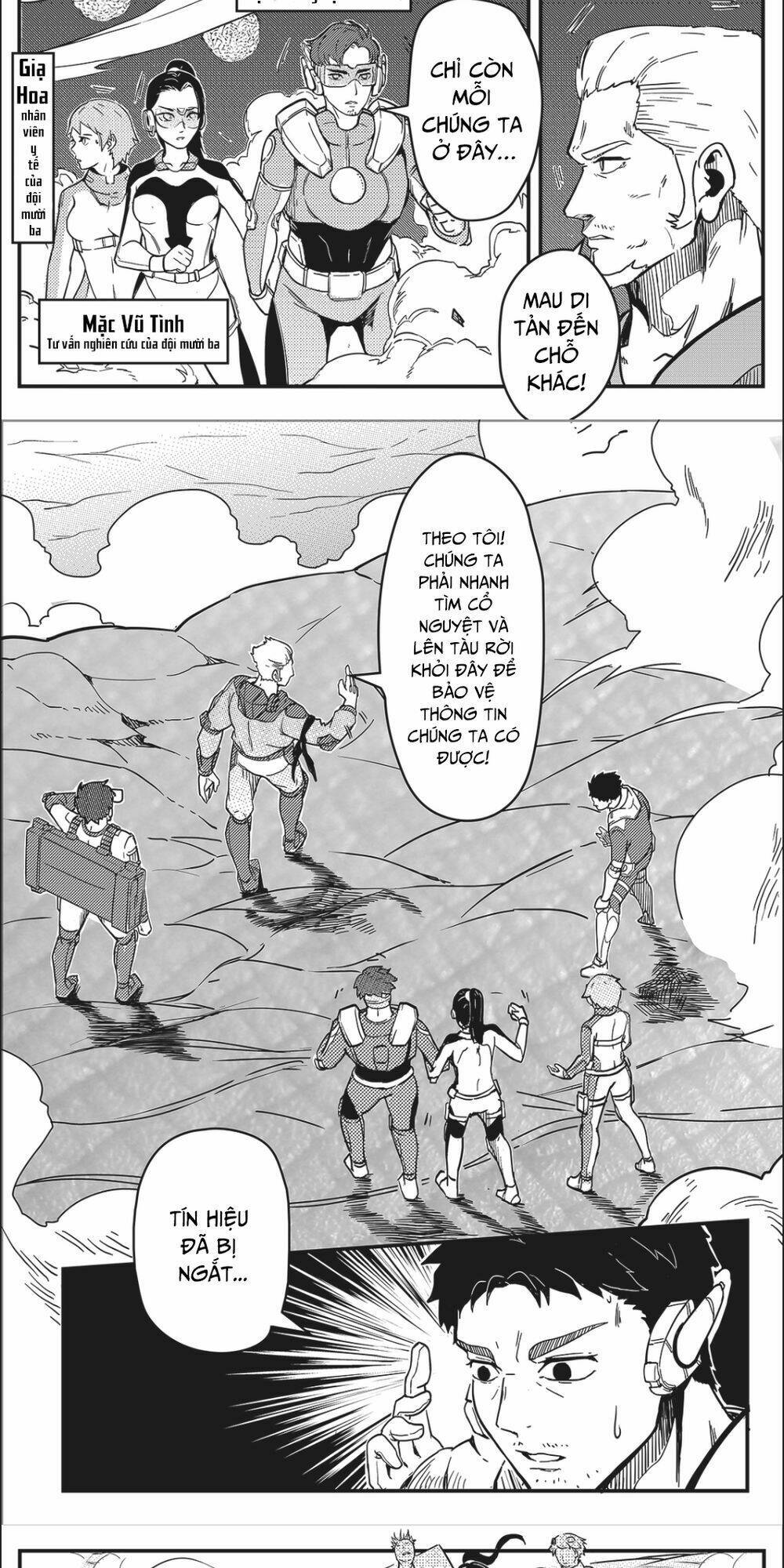 Thiên Khung - Tiểu Thánh Giang Hồ: Chapter 1