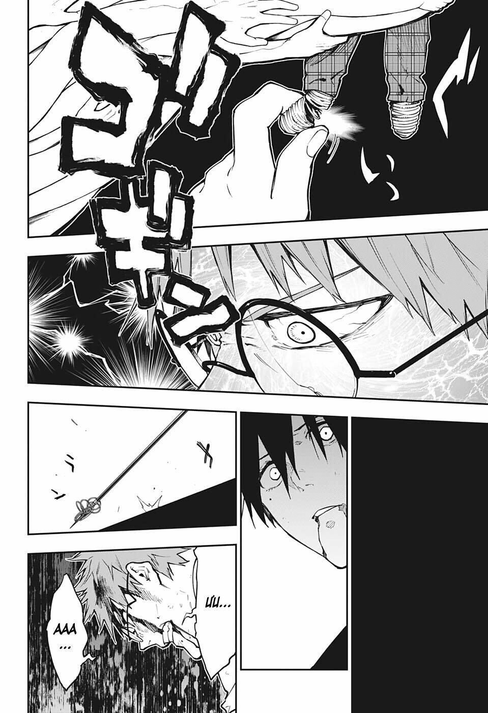 Phantom Seer: Chapter 27