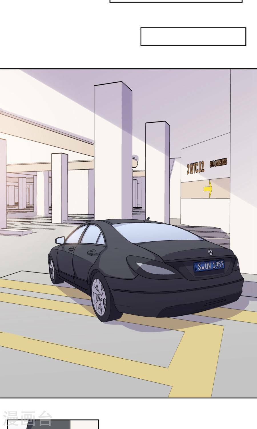 Đào Sắc Tinh Quang: Chapter 9