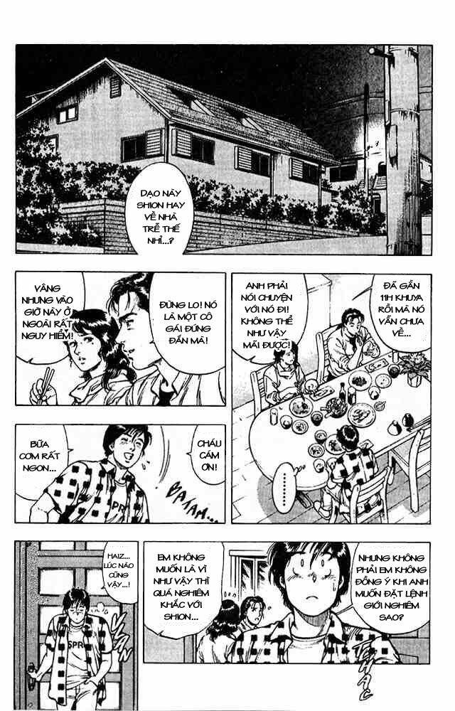 Family Compo: Chapter 12