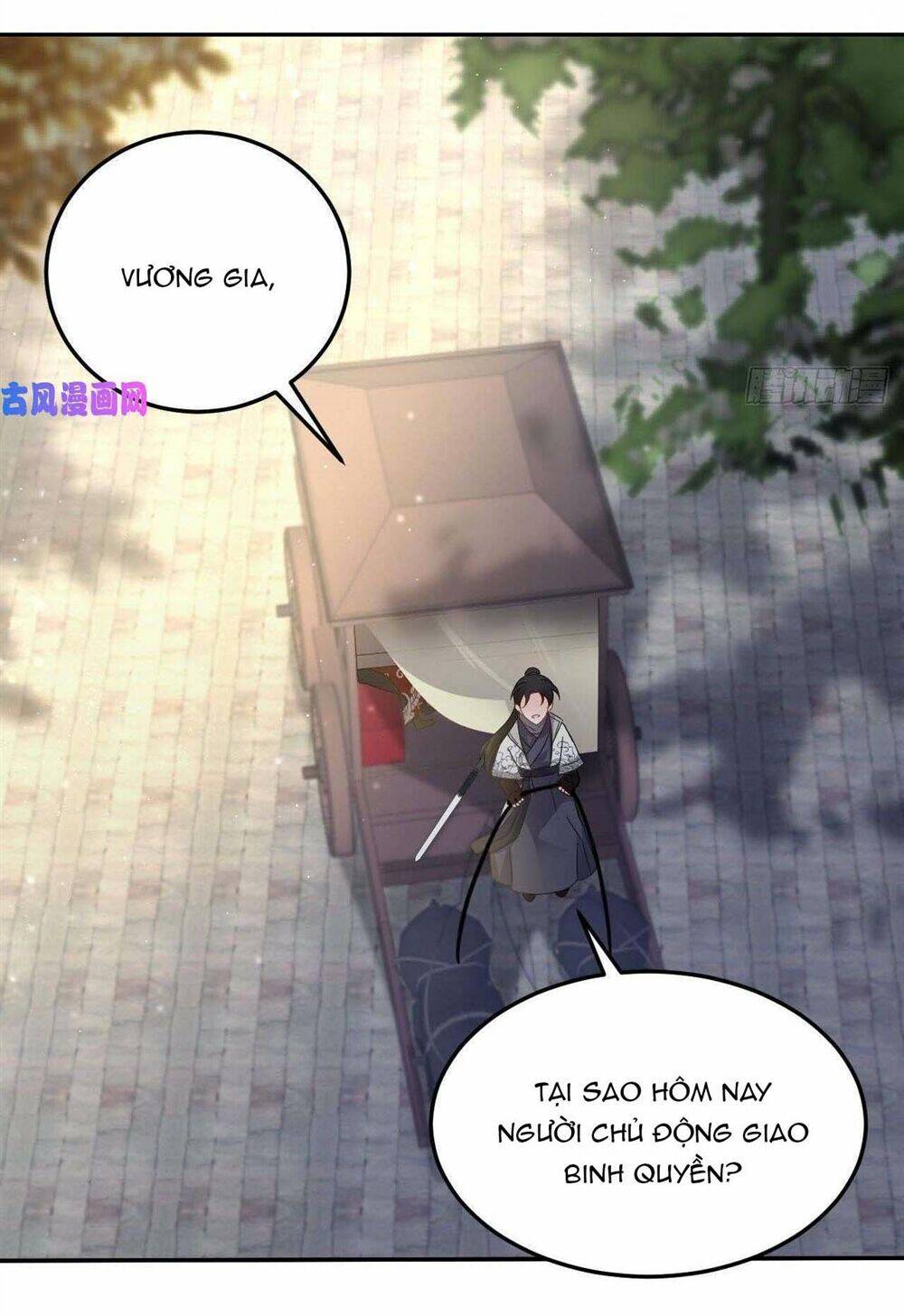 Vương Phi Thông Linh: Chapter 17