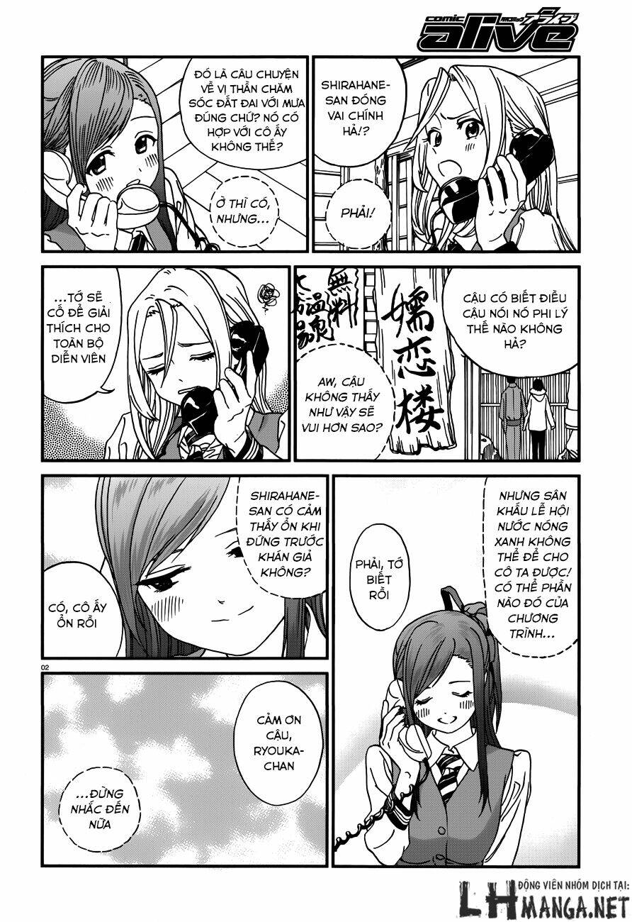 Yumekuri: Chapter 14