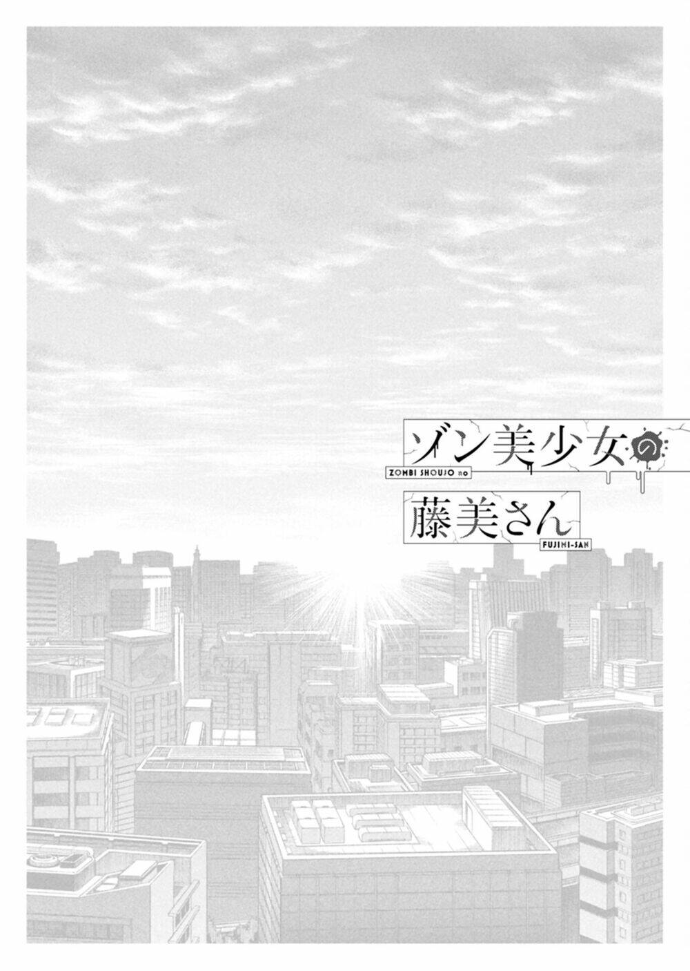 Zombi Shoujo No Fujimi-San: Chapter 11