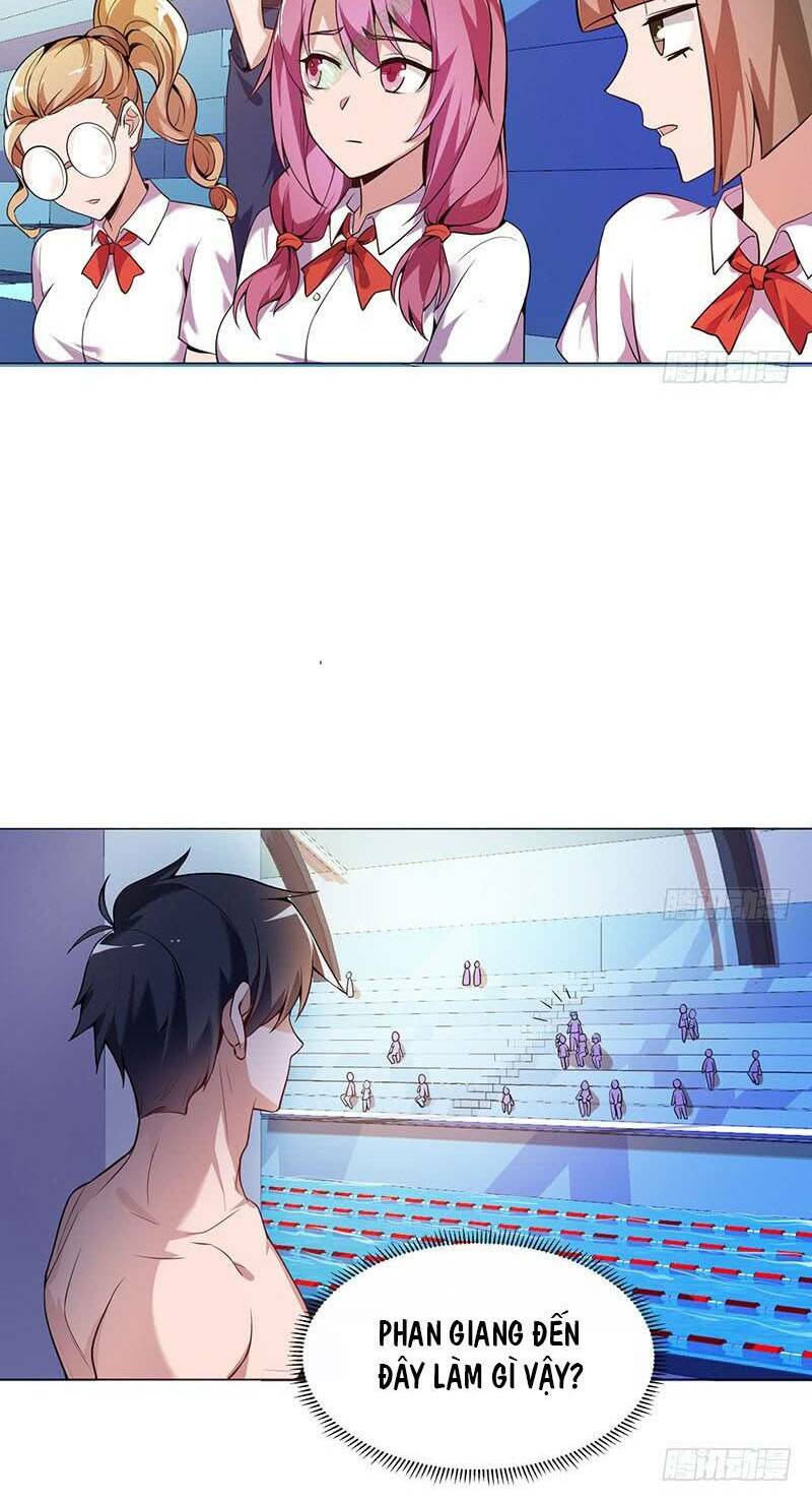 Bên Người Mang Theo Nữ Thần Hoàng: Chapter 17