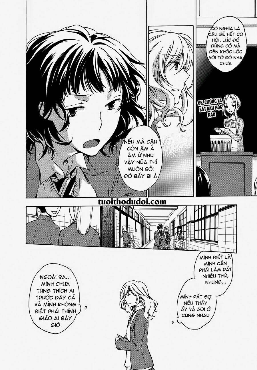 A Method To Make The Gentle World: Chapter 7