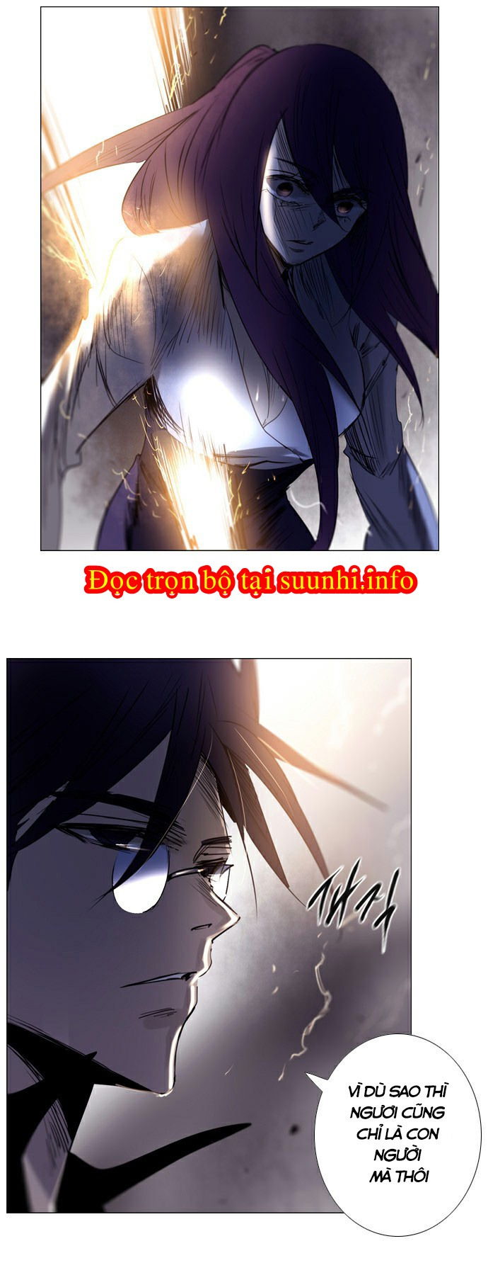 Soul Cartel: Chapter 182