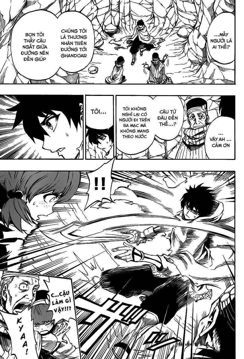 Last Ranker - Be The Last One: Chapter 1