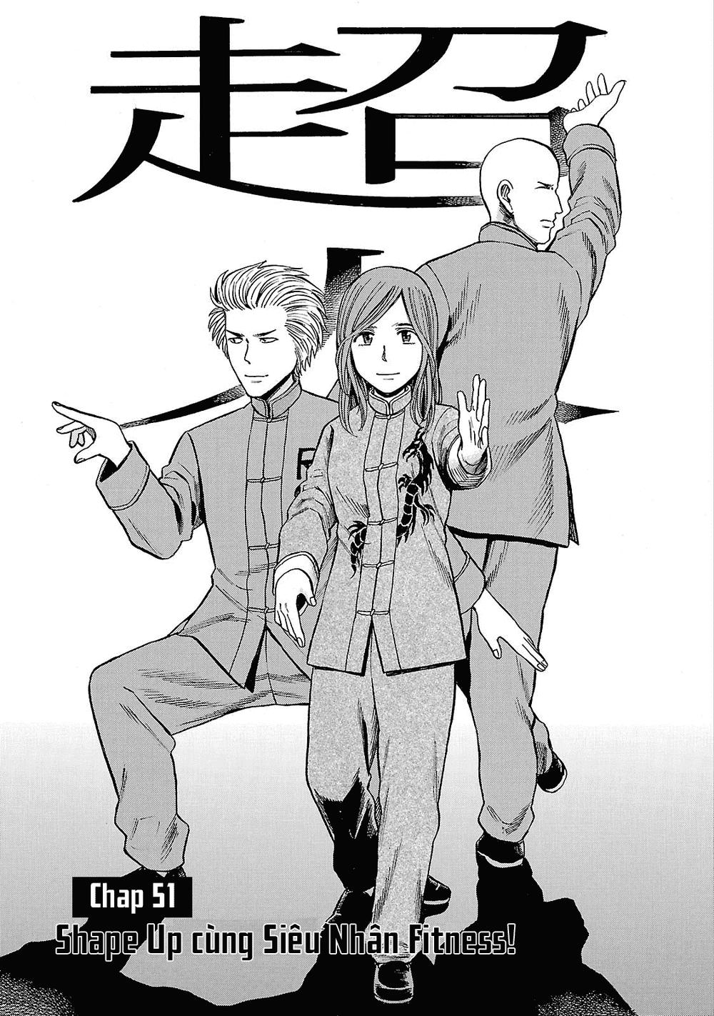 Não Phẳng Siêu Năng Lực: Chapter 51