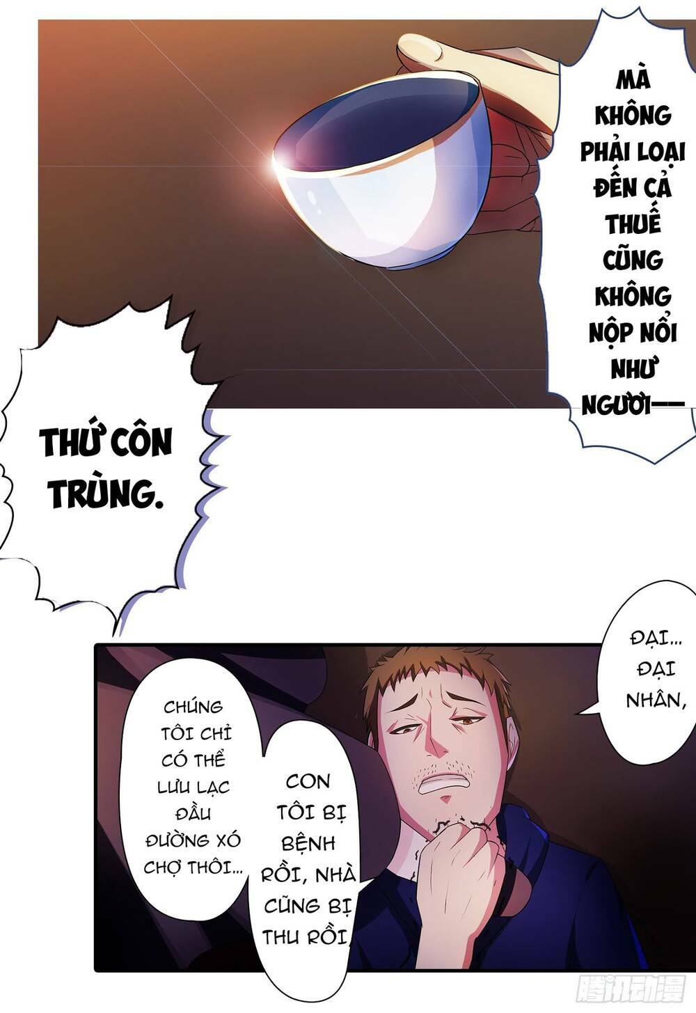 Bạch Dạ Chi Yểm: Chapter 15