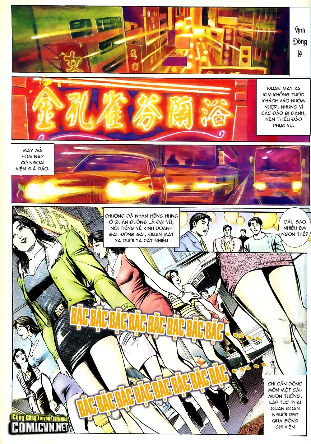 Người Trong Giang Hồ: Chapter 249