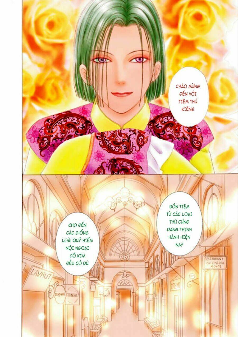 Pet Shop Of Horrors - Passage-Hen : Tiệm Thú Kiểng Tiền Truyện: Chapter 1