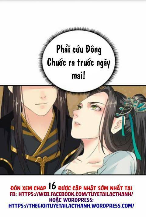 Cô Phương Bất Tự Thưởng (Màu): Chapter 15