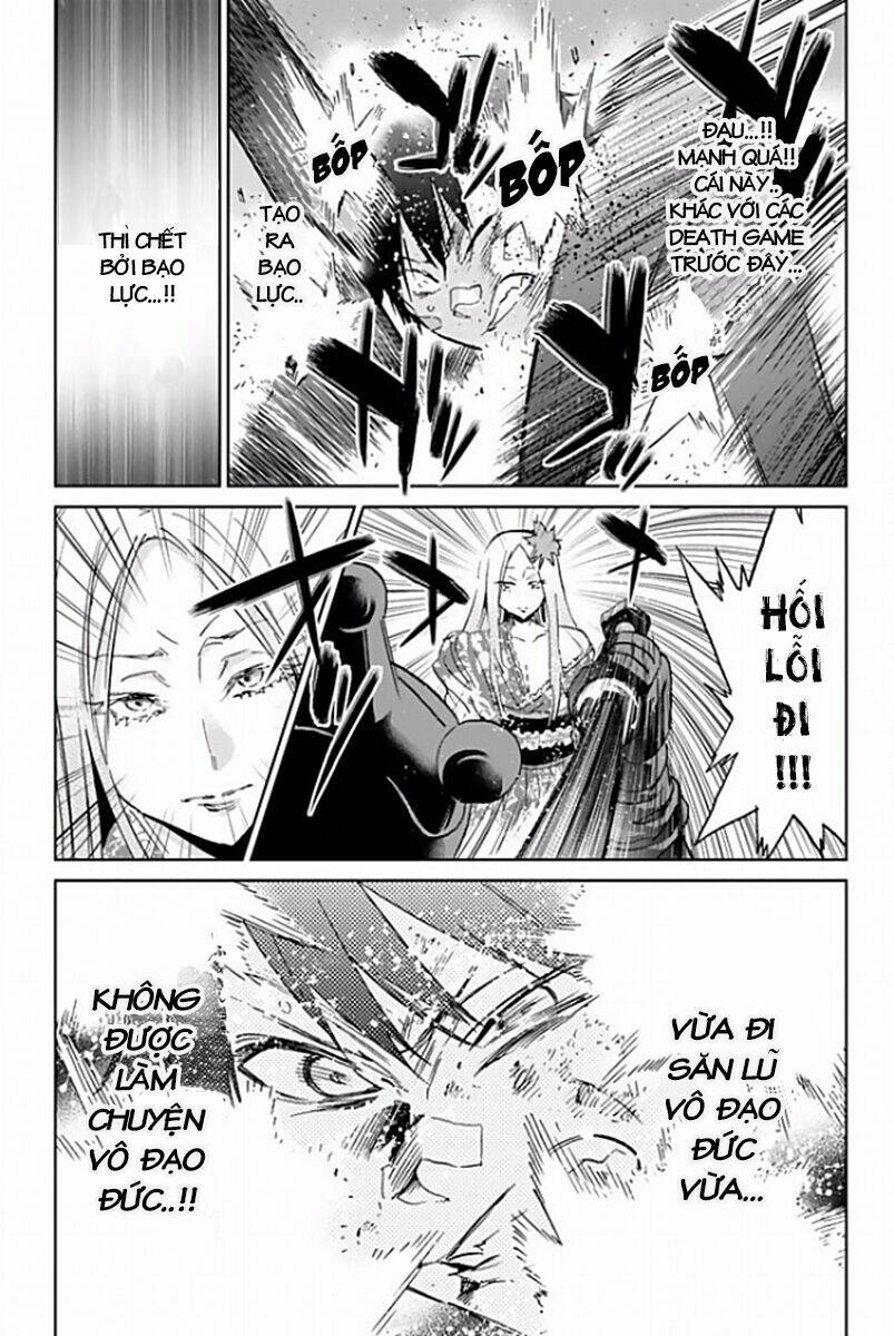 Real Account Ii: Chapter 114