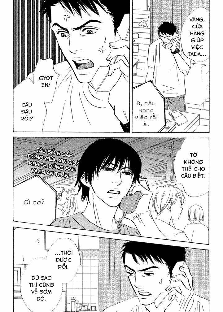 Chàng Giúp Việc Tada: Chapter 12