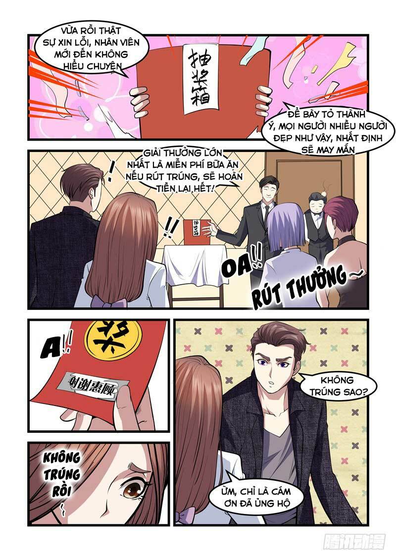 Siêu Cấp Hoàng Kim Nhãn: Chapter 12