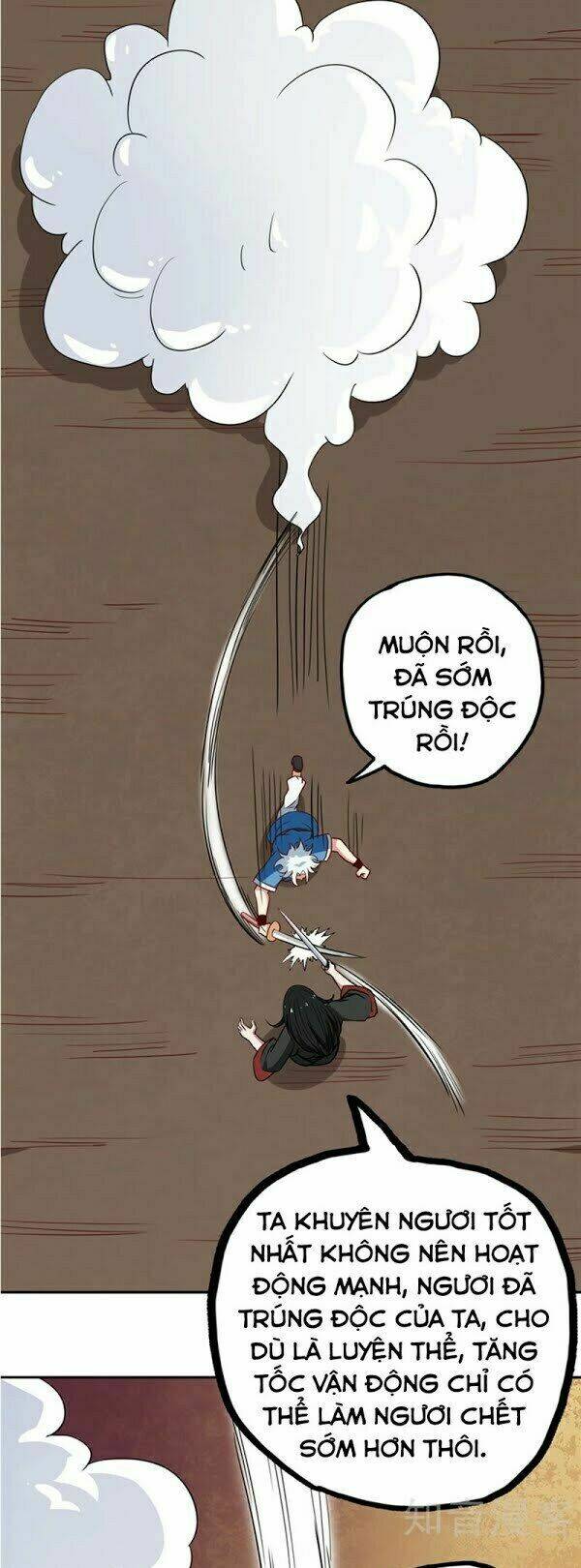 Chí Tôn Võ Đế: Chapter 76