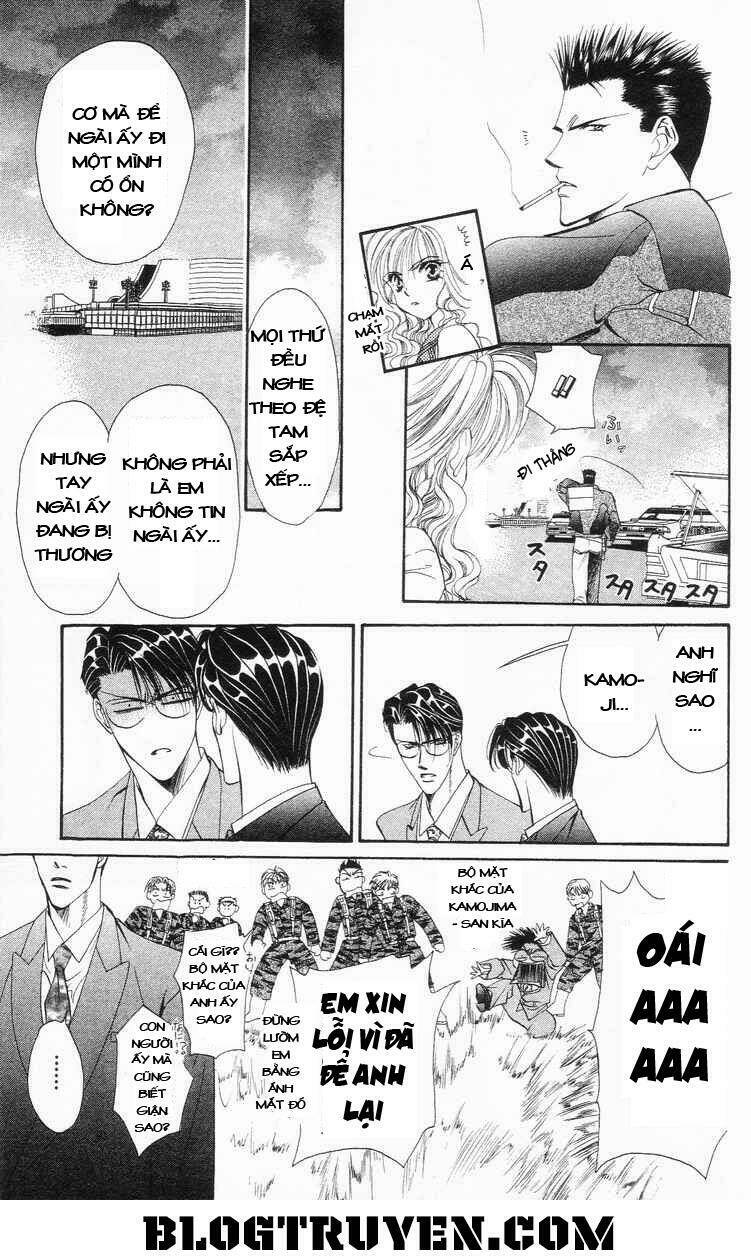 Tokyo Crazy Paradise: Chapter 84