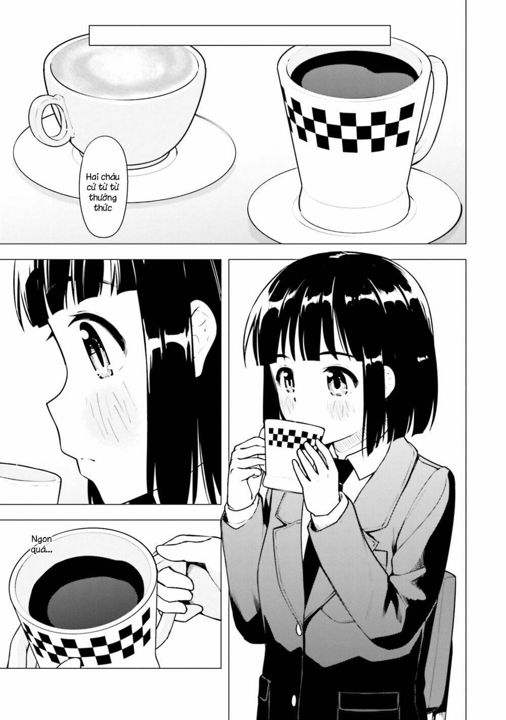 Super Cub: Chapter 17