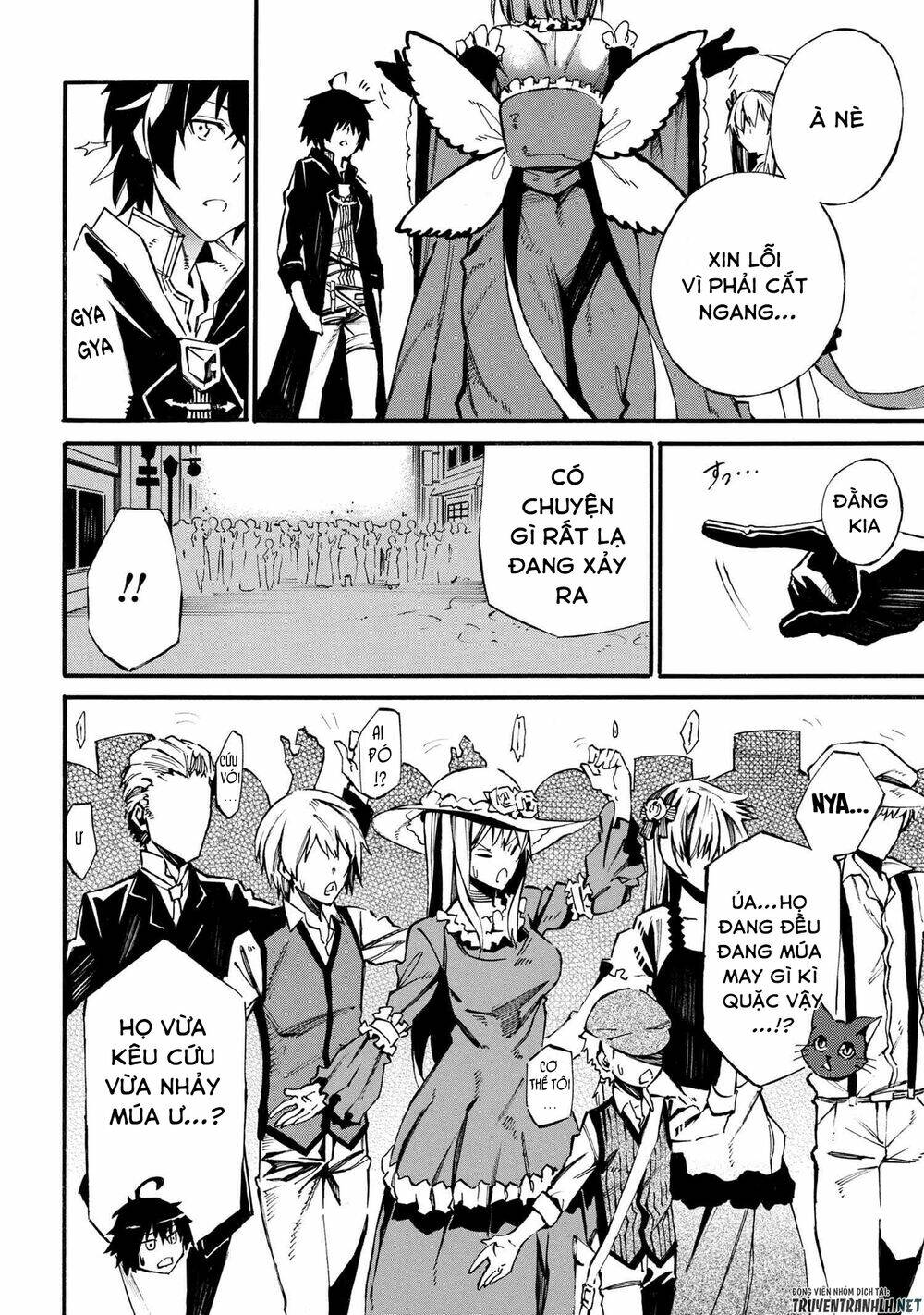 Mahou Tsukai To Kuroneko No Wiz Chronicle: Tasogare Mareless Ii: Chapter 4.1