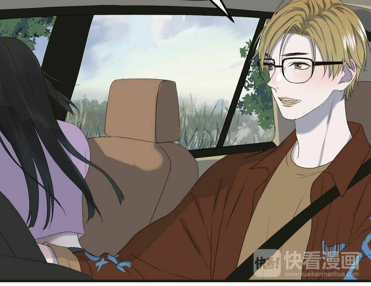 Lượm Được Một Tiểu Hồ Ly 2: Chapter 89