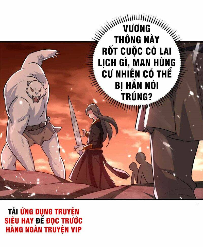 Vạn Giới Tiên Vương: Chapter 133