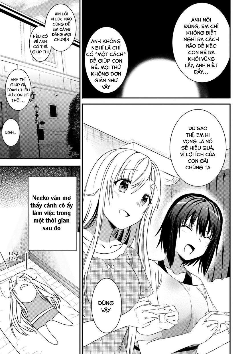 Neeko Wa Tsurai Yo (Series): Chapter 22